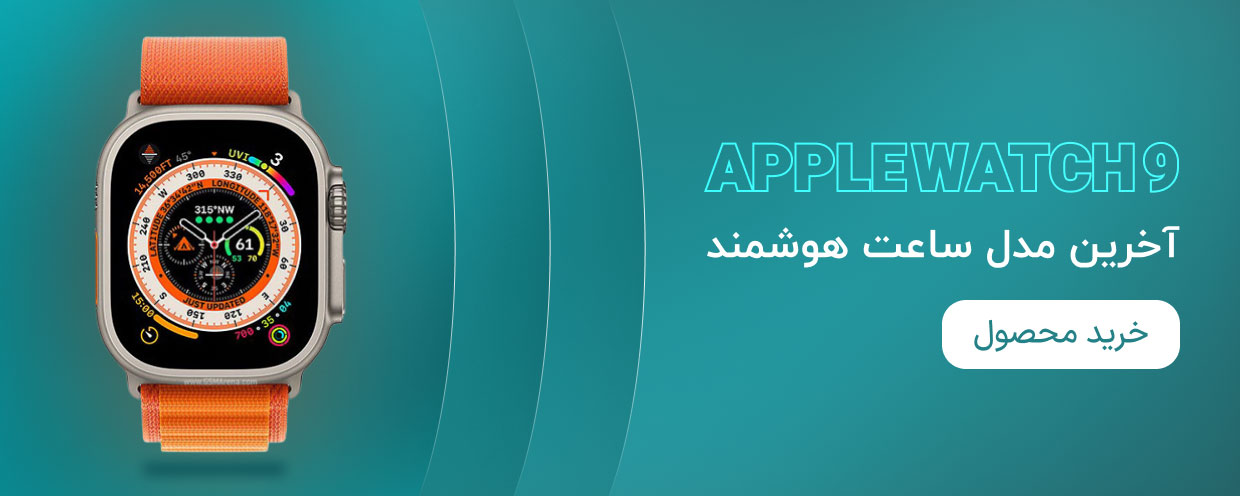 فروشگاه اینترنتی مای سیتی کالا