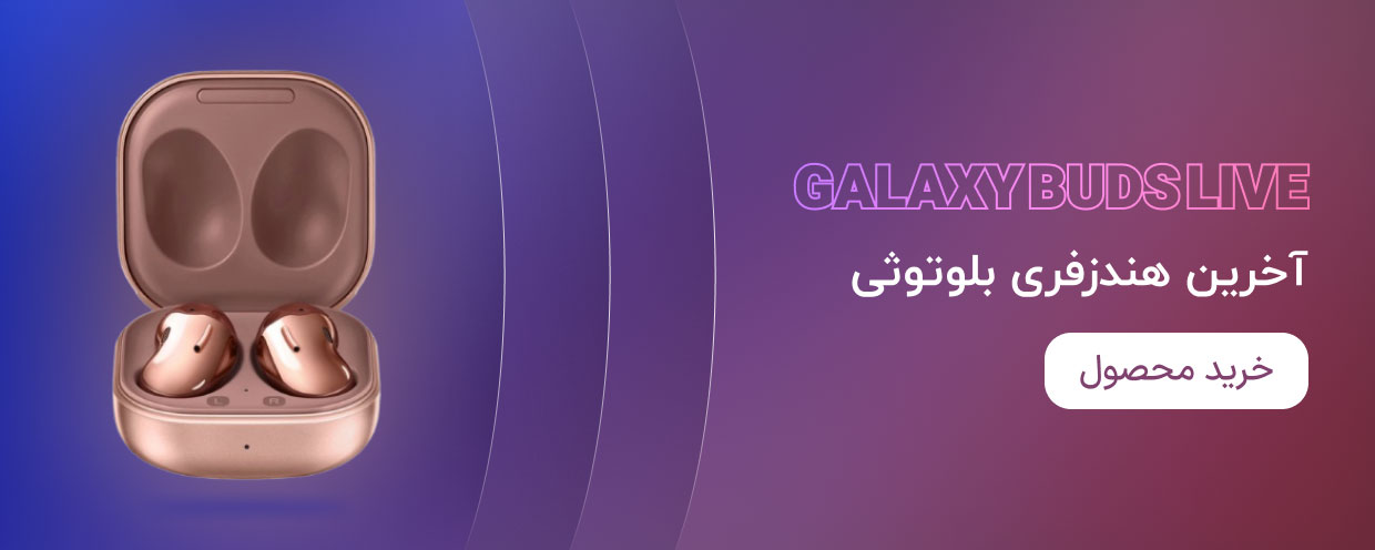 فروشگاه اینترنتی مای سیتی کالا