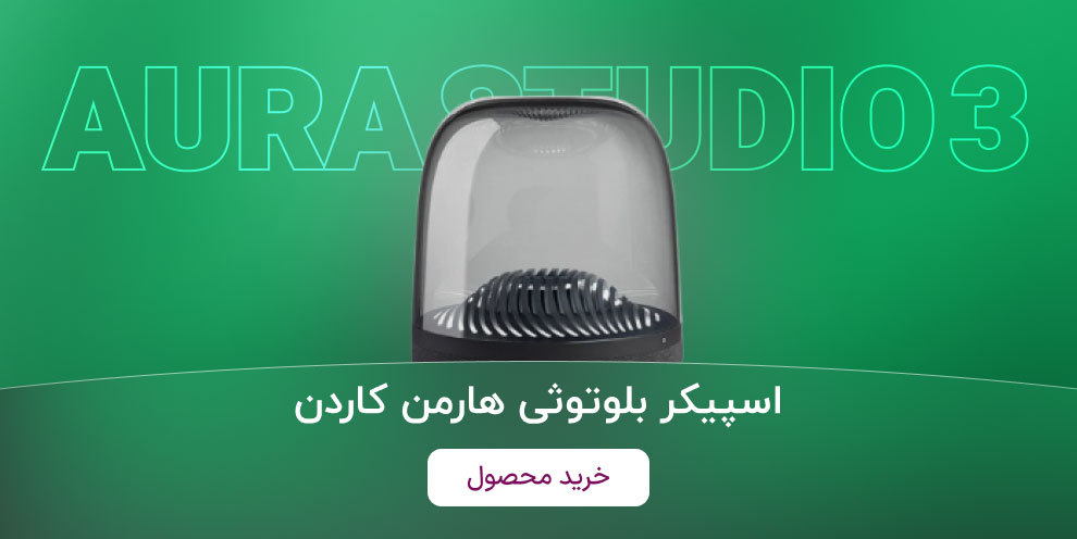 فروشگاه اینترنتی مای سیتی کالا