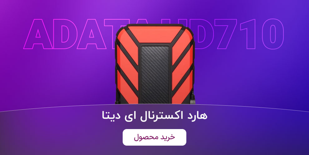 فروشگاه اینترنتی مای سیتی کالا