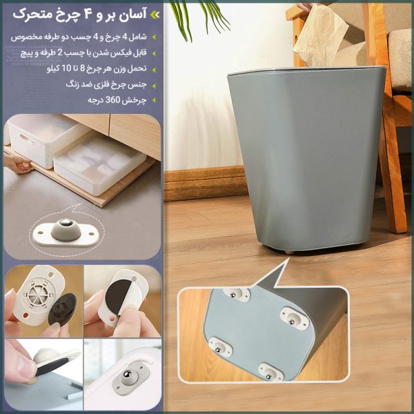فروشگاه اینترنتی مای سیتی کالا
