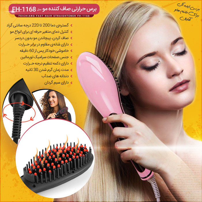 فروشگاه اینترنتی مای سیتی کالا