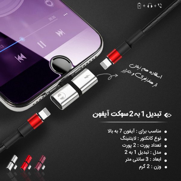 فروشگاه اینترنتی مای سیتی کالا