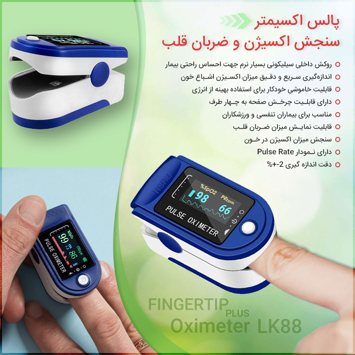 فروشگاه اینترنتی مای سیتی کالا