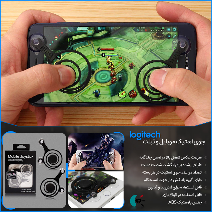 فروشگاه اینترنتی مای سیتی کالا