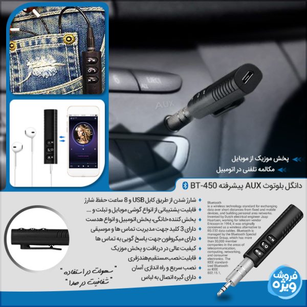 فروشگاه اینترنتی مای سیتی کالا