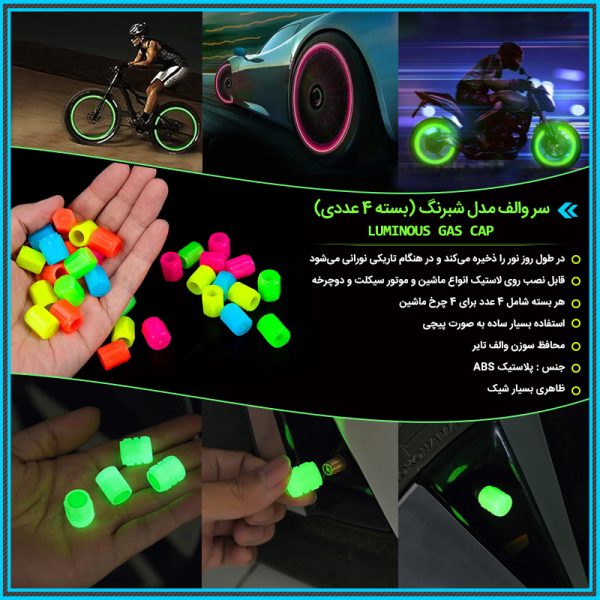 فروشگاه اینترنتی مای سیتی کالا