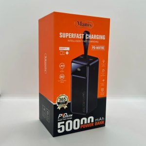 پاوربانک 50000 مانیکس مدل PD-MX705 عمده