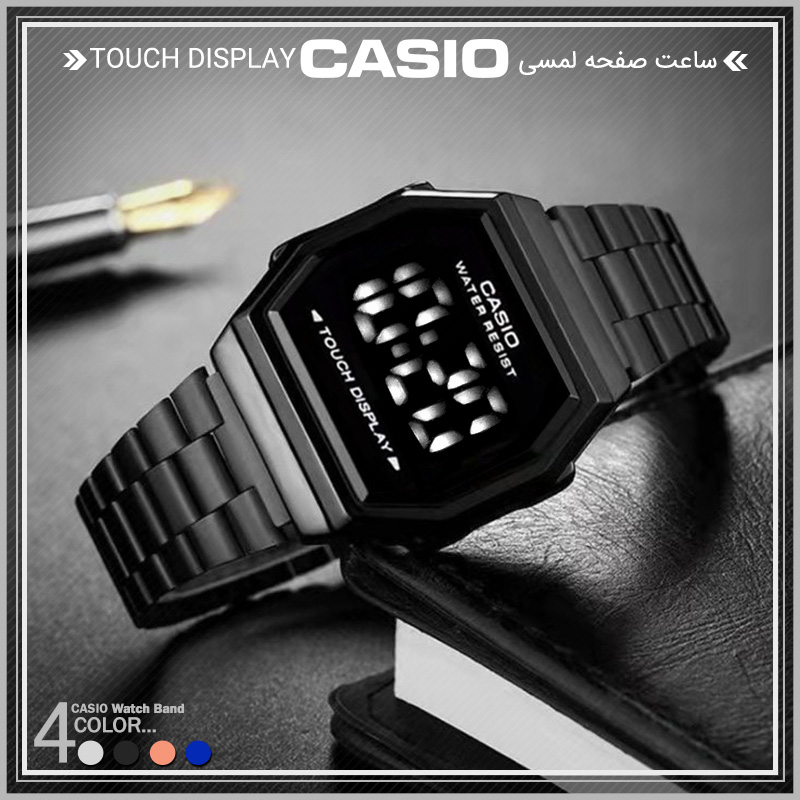 ساعت صفحه لمسی CASIO