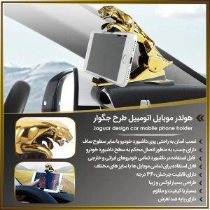 بند رخت دو سر قلاب دار