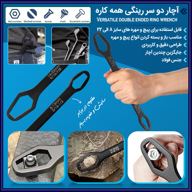 مای سیتی کالا