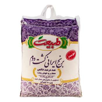 رب گوجه فرنگی دلپذیر – 400 گرم